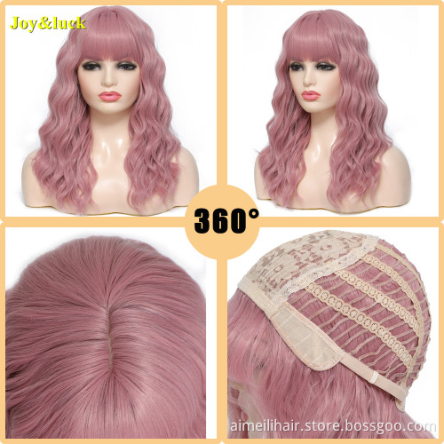 18inch Medium Length Wholesale Pink Color Women's Wig With Bangs Finger Wave Natural Water Wave Cosplay Costume Synthetic Wigs